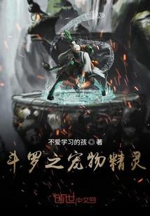 嫡女天下