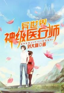 遇见偶宝宝