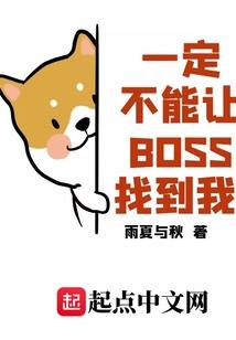 全球进化纪元