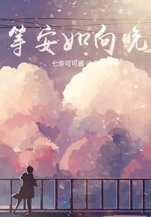 破日冲天
