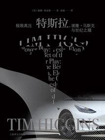 逆天捡宝系统