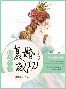 混沌异灵者