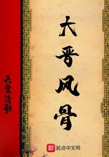 血族屠龙
