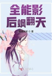 汝为卿欢