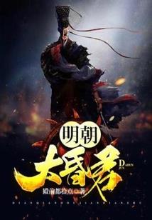 魑魅倾天