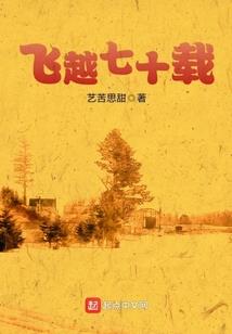 溺于心海亡于你命