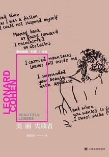 毒医七沐女