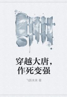 网游重生之复苏