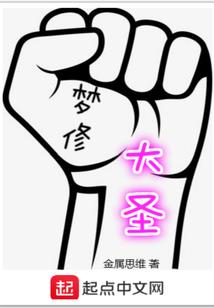 当权弃妃