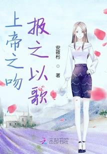 圣魔灵帝