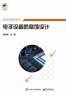 龙心泪