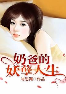 刀戈弄影