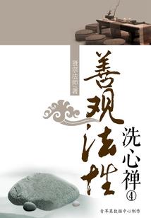 tfboys之高冷复仇女王