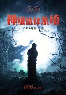 高冷男神暖宠心头宝