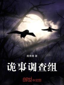 投石問路