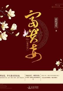 剑符道