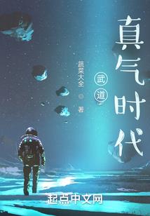 戒至名