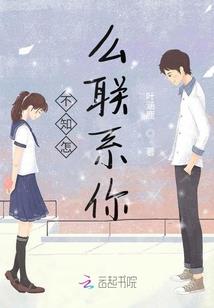 我们这代人