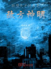吴由的病
