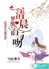 轻歌浅唱我和你