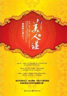 天王从练习生开始