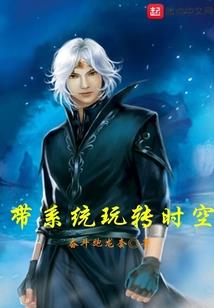 那些做保镖的日子