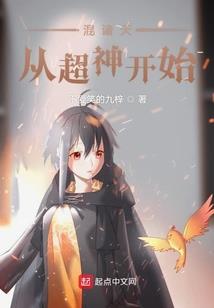 炼体成丹