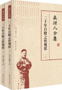 一裳繁花莫相忘