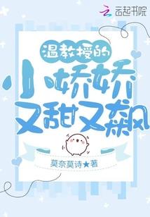 满天星辰，我只看得见你