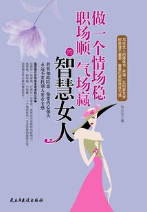 长亭之外