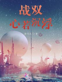 都市武林