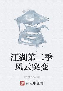 海贼之喜怒哀乐