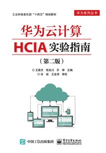 超级属性强化