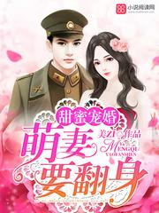 大明星住隔壁