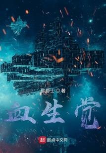 你是我唯一的阳光