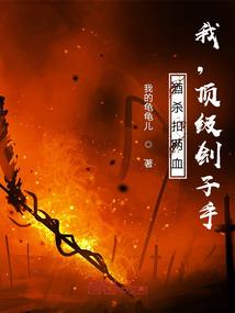 本小姐不吃回头草