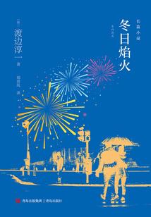 三国：有了总管的刘备不好惹