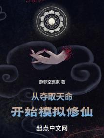 斗罗：刚成大罗，海神要我爆魂骨