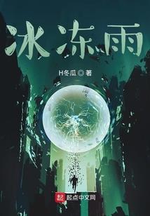 我和夏天有个约定