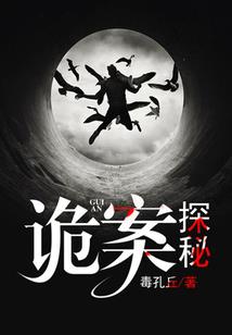 小偷穿越记