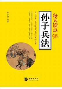 饥饿龙之银河系危机