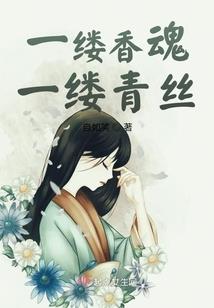 我家二叔其实很酷