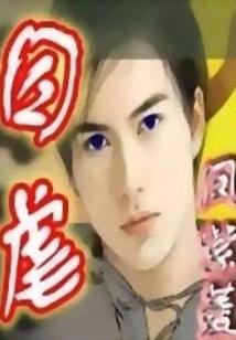 二十一克净重爱