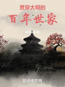 鹿晗之虐囚