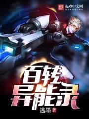 梦浮华落然殇