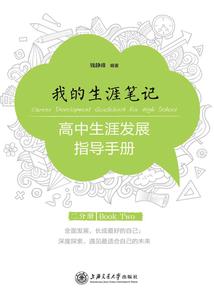 大荒世界：全世界都帮我修炼
