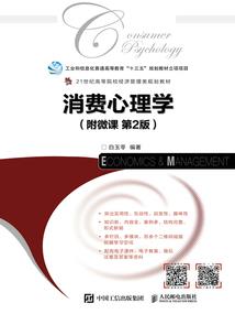 一个人的华尔兹独舞