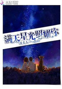 魔具限制