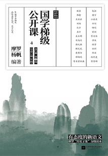 异域战场：我能开启双天赋