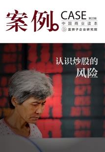 我与王者2018